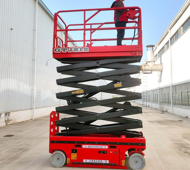 五指山自行走移动式升降机