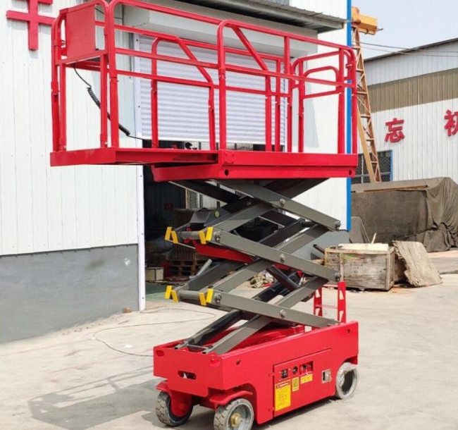 五指山移动剪叉式升降机